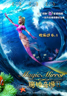 国产欧美一区